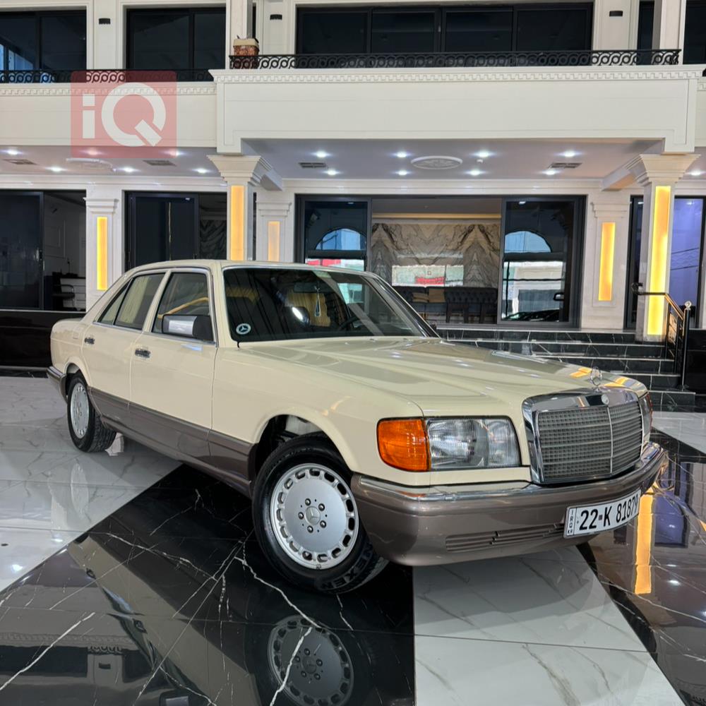 مێرسێدس بێنز S-Class